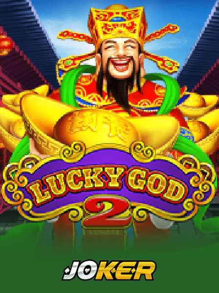 Lợi Ích Của Việc Chơi Game Bài Đổi Thưởng Trực Tuyến