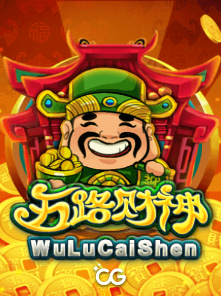 Discover the Wonders of MegaSlots Hub: A Gamer\